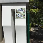 Lilia Виетри